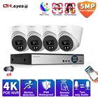 Комплект камер видеонаблюдения, двухстороннее аудио, цветное ночное видение, POE, 5 Мп уличная система видеонаблюдения, 4 канала, 4K NVR
