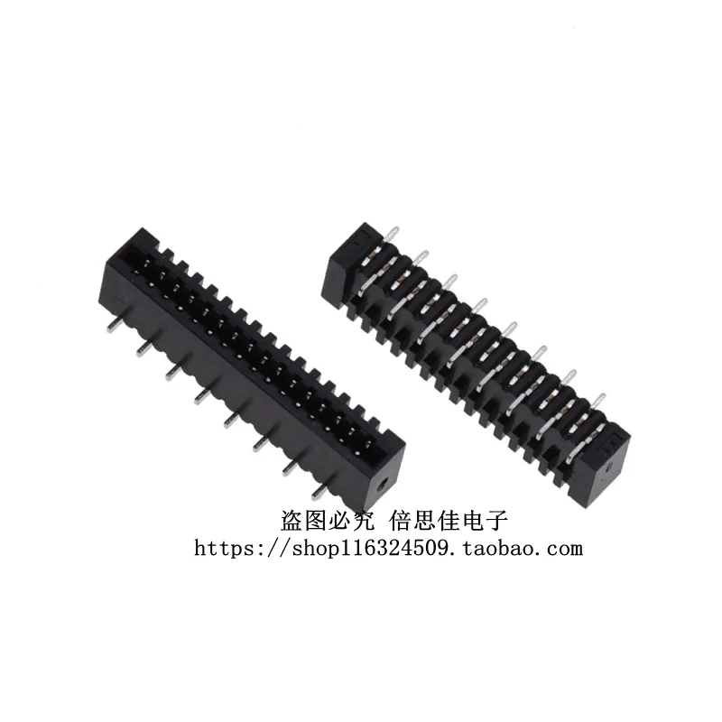 5pcs 1.0mm-18p double sided vertical patch dislocation FPC socket FFC flexible cable connector | Обустройство дома
