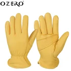 Зимние теплые кожаные мотоциклетные перчатки OZERO из козьей кожи, уличные спортивные перчатки с пальцами для езды на велосипеде, горном велосипеде, Мотоциклетные Перчатки