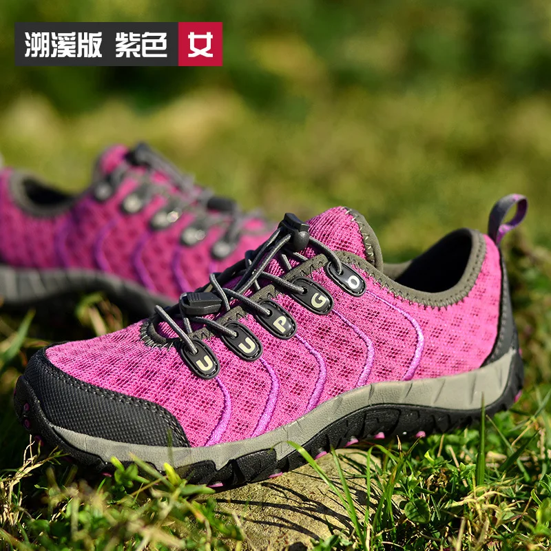 Summer Hiking Shoes Men Outdoor Trekking Shoes Women Anti-Skid Climbing Aqua Breathable Sneakers Tracking Camping Sports Shoes