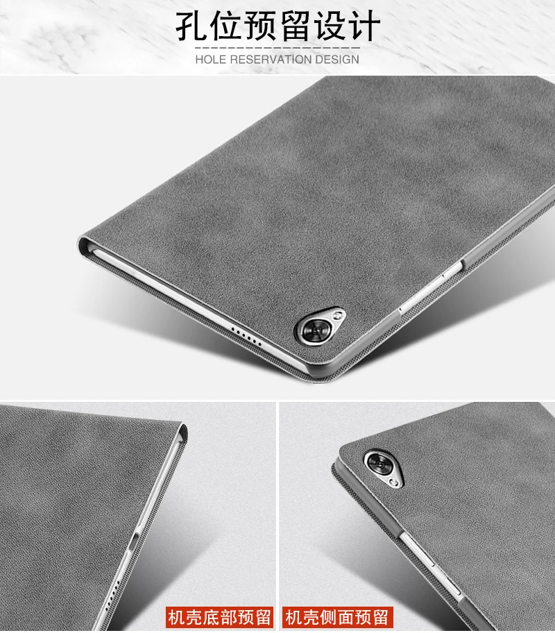 Чехол для huawei mediapad M6 8,4 дюймов VRD-AL09 VRD-W09 Стенд чехол для huawei mediapad M6 10," PRO SCM-AL09/W09 планшет