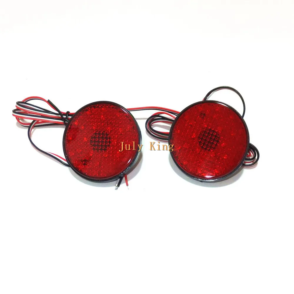 July King 24 LEDs 5.7cm Car Brake Lights + LED Night Driving Light Case for Mitsubithi ASX 2016+ and Outlander Sport 2013+ etc | Автомобили