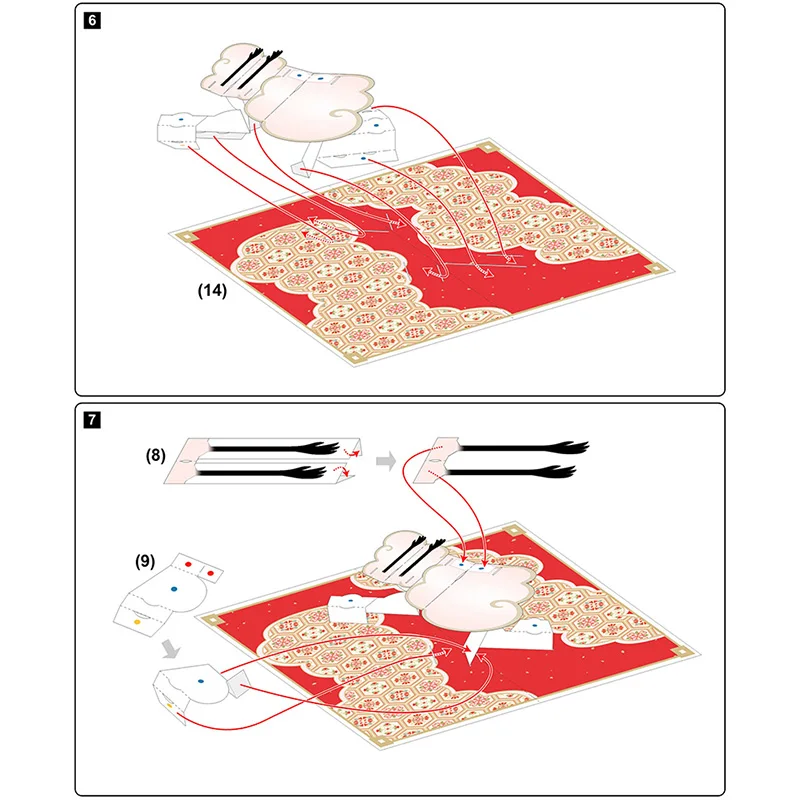 Поп-ап карточный кран сделай сам бумажная модель для поздравительных открыток