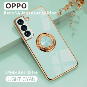 free global shipping