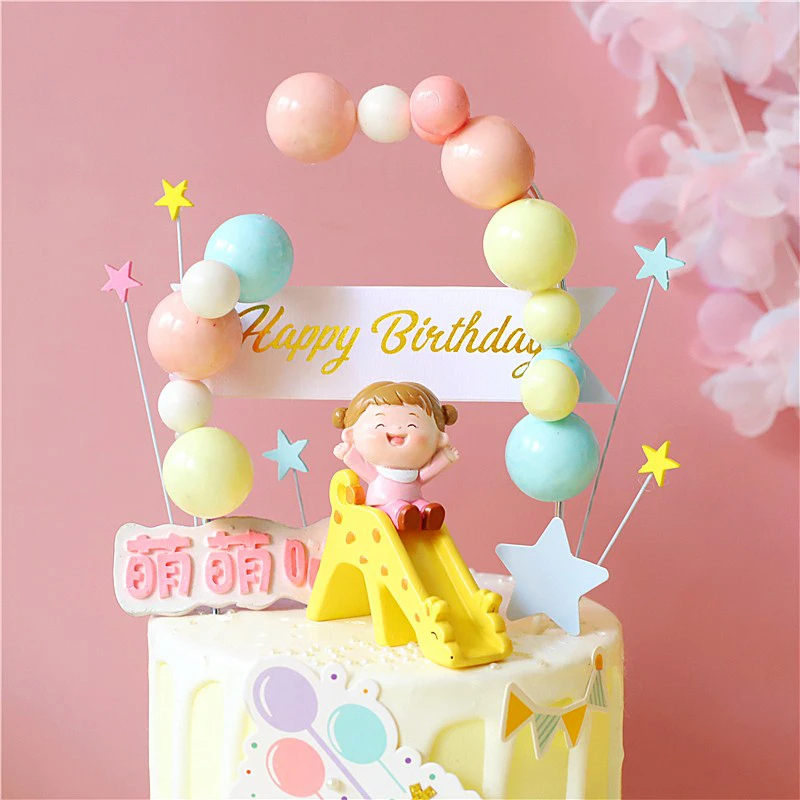 Красочный шар Радуга мальчик девочка Топпер для торта на день рождения украшения