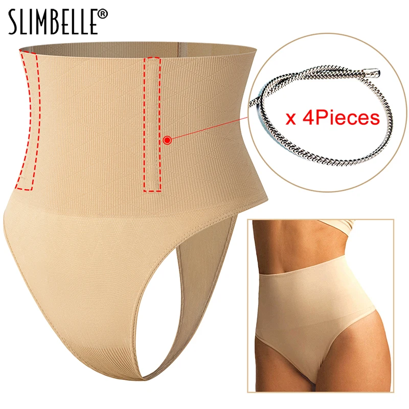 Корректирующее белье с завышенной талией для женщин пикантные трусики стринги