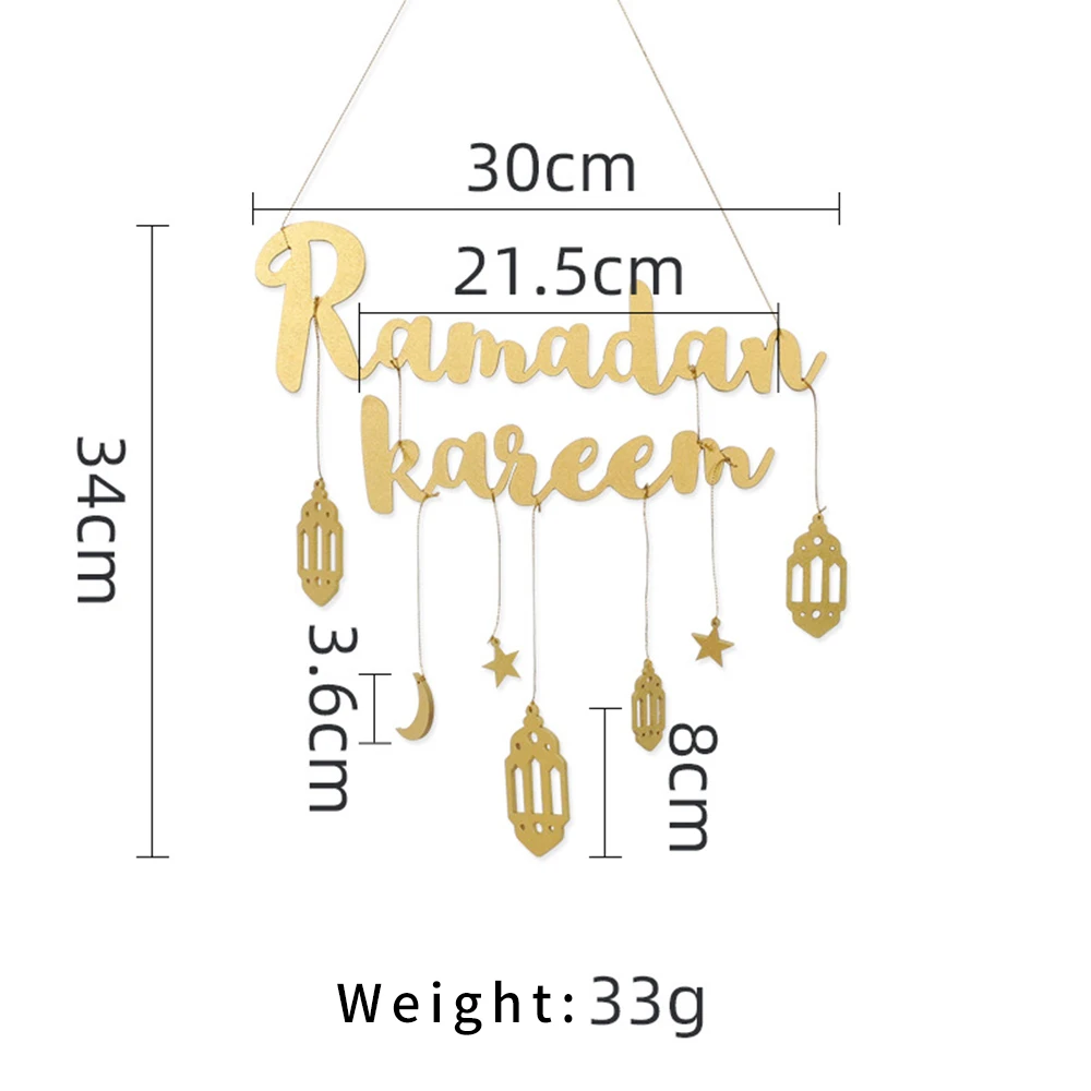 

Golden Banner Ramadan Kareem Letters Wall Hanging Ramadan Decorations Muslim Home Wall Ornament Festival Supplies
