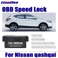 car accessories new smart auto obd speed lock for nissan qashqai 2013 2017 profession door device plug and play
