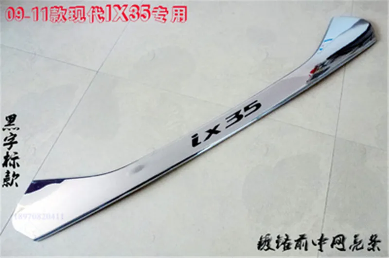 ABS Хромированная передняя решетка автомобиля вокруг отделки гоночные решетки