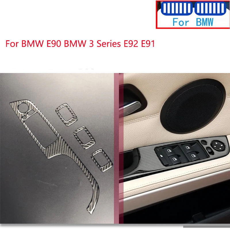 

M производительности 5D углеродного волокна наклейки для автомобиля BMW E90 BMW 3 серии E92 м E91 дверная ручка подъемщика кнопка включения обложки