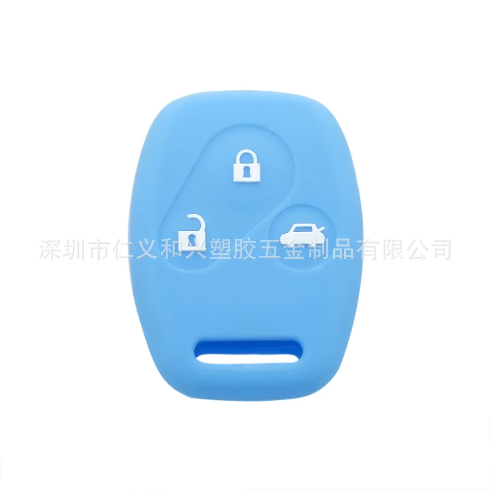 Применимый Honda Bosirui Candy Bar 3 ключ силиконовый ключ крышка Ur-V ключ Inspire пульт дистанционного управления защитный рукав