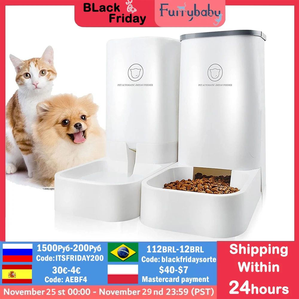 

Автоматическая кормушка для собак и кошек, объем 3,8 л, съемный диспенсер воды для собак и кошек, устройство для кормления питомцев