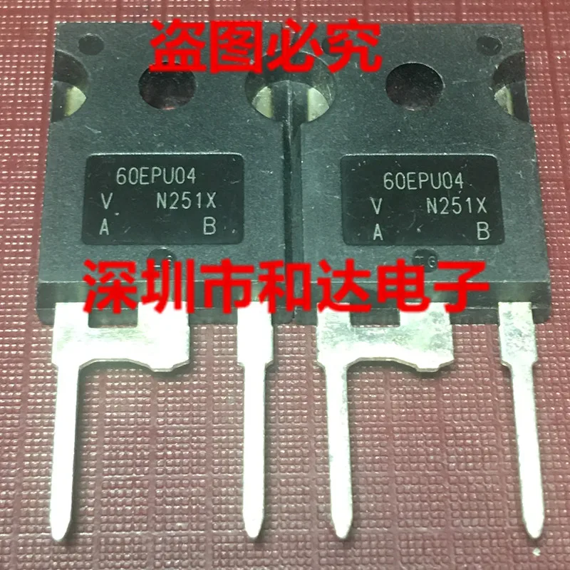

(5 шт.) 60EPU04 TO-247