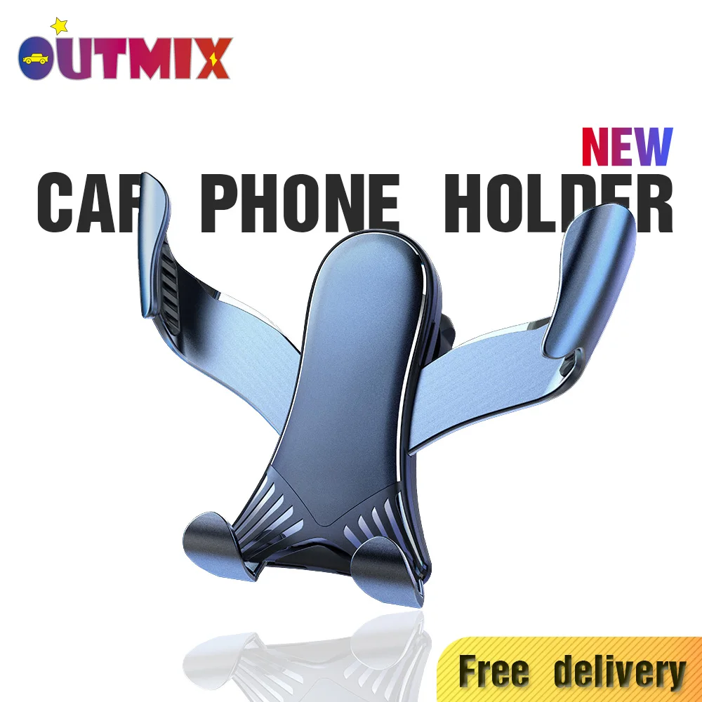 Автомобильный держатель для телефона универсальный вентиляционного отверстия