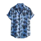 Летняя Цветочная рубашка с коротким рукавом, красивая Мужская Гавайская пляжная Свободная рубашка в стиле Харадзюку, мужские рубашки хорошего качества с сердцем