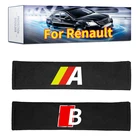 Наплечный чехол для автомобильного ремня безопасности, дышащая защита для Renault Clio 4, 3, 2, RS, Megane IV, Koleos, Kadjar, Scenic, 2 шт.