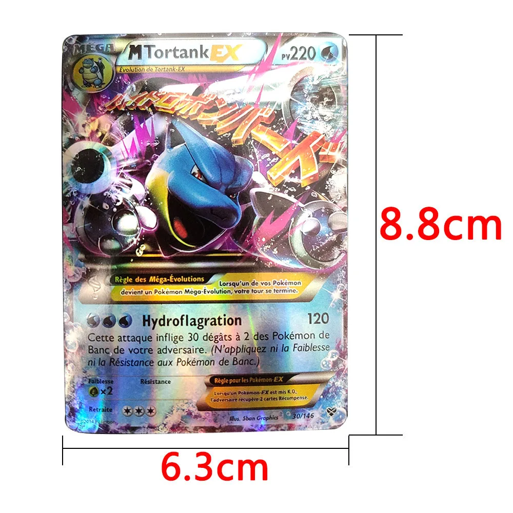 100 шт. французская версия карт покемона блестящая игра без повторов карточка GX EX