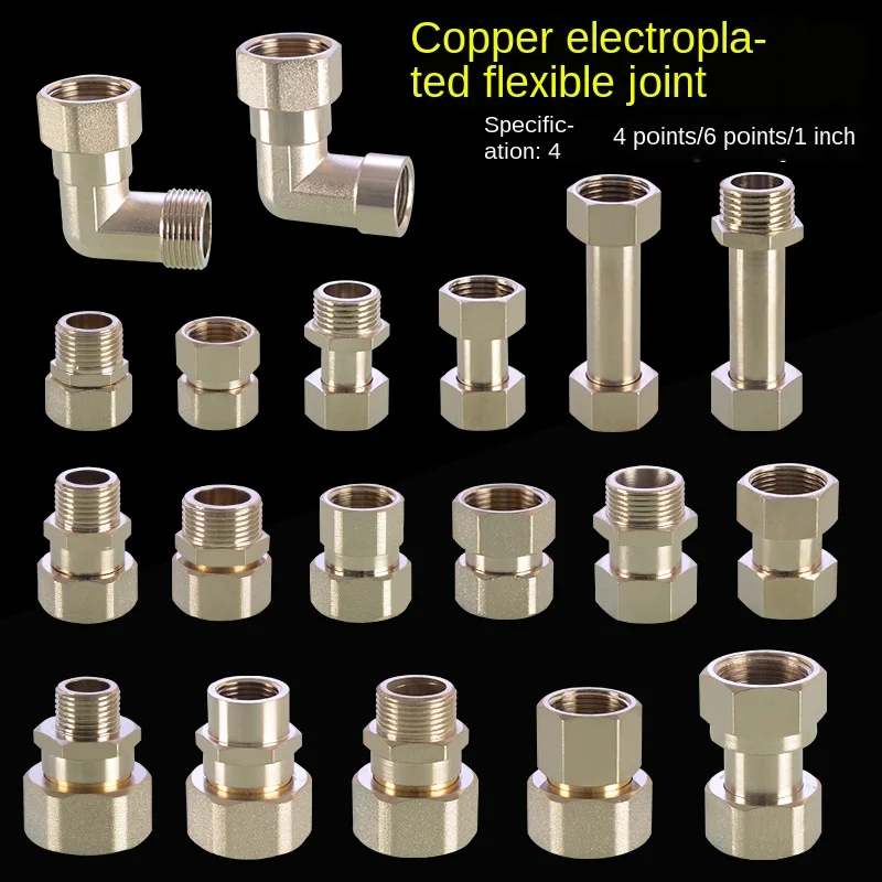 Фитинг для водонагревателя с медным гальваническим покрытием двойным