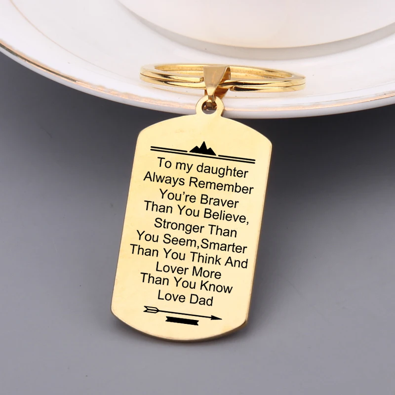 Подарочный Брелок для ключей от папы к дочери вы смелее чем верите сильнее