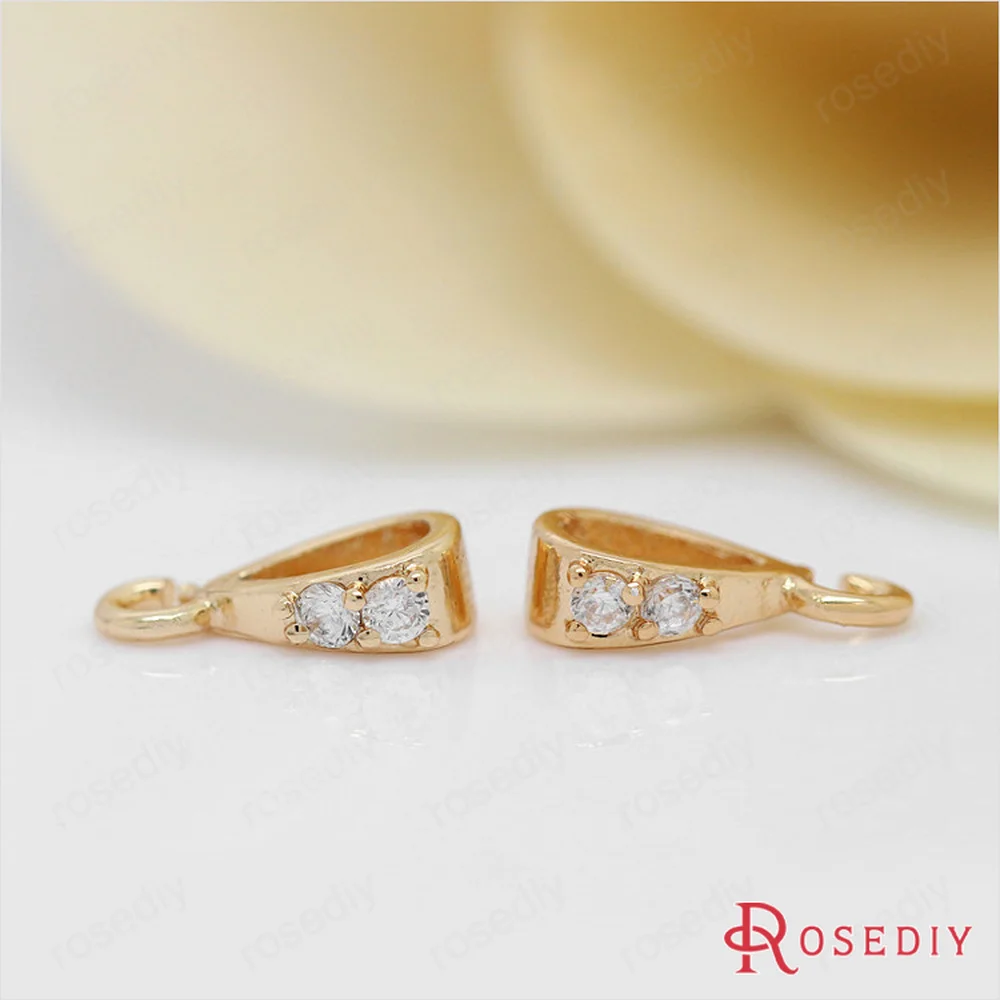 (D594)4 шт. 5x10 мм 24K позолоченная латунь цвета шампанского с разъемом циркониевые