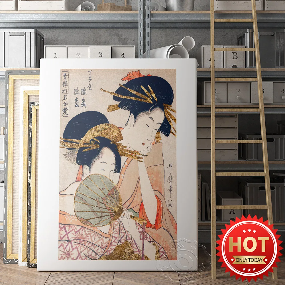 

Traditional Japanese Women Vintage Illustrationwall Art Poster, Japanese Modern Gellery Museum Decor Prints, Retro Mural Decor