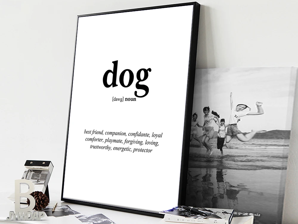 Плакат с собакой настенный художественный принт забавный подарок для любителей