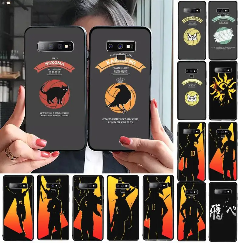 

HAIKYUU!! Karasuno Nekoma Crest Phone Case For Samsung Galaxy S20 S10 Plus S10E S5 S6 S7edge S8 S9 S9Plus S10lite 2020