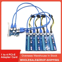 new add in card pcie 1 to 4 pci express 16x slots riser card pci e 1x to external 4 pci e slot adapter pcie port multiplier card