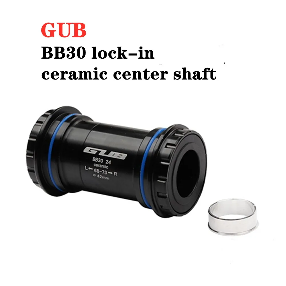 Керамическая нажимная ось GUB PF30/BB30/BB386/BB86/BB92 GXP для велосипеда горного дорожный