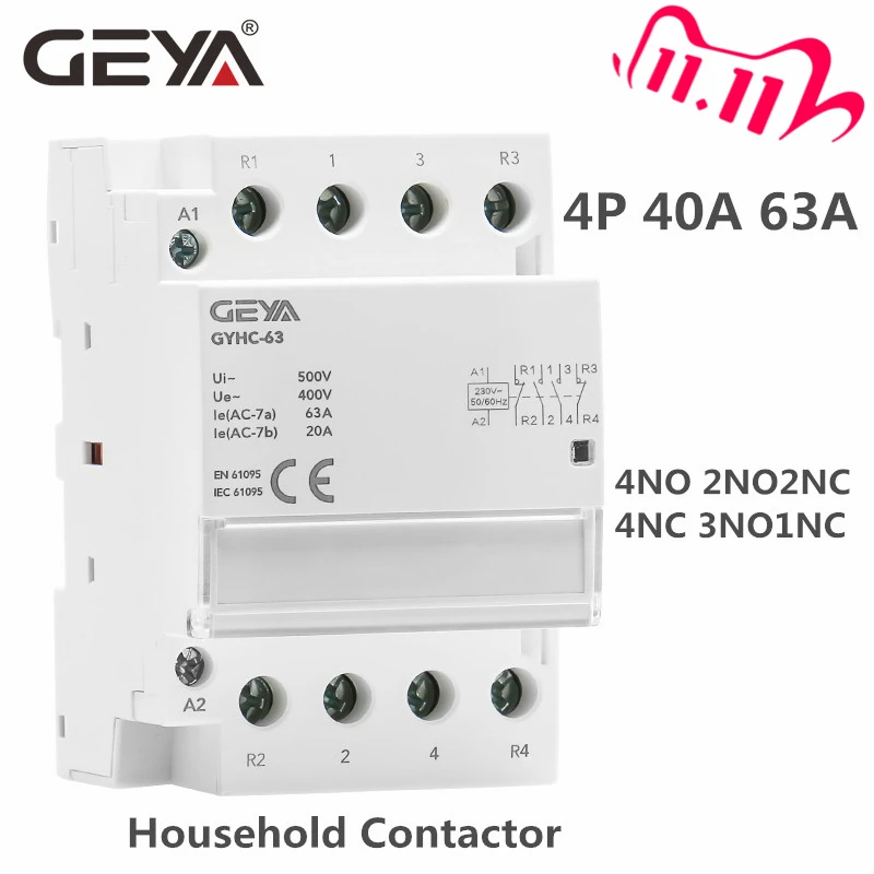 Контактор переменного тока GEYA Din Rail 4P 40A 63А 4NO 4NC 2NO2NC 3NO1NC Ho для использования или