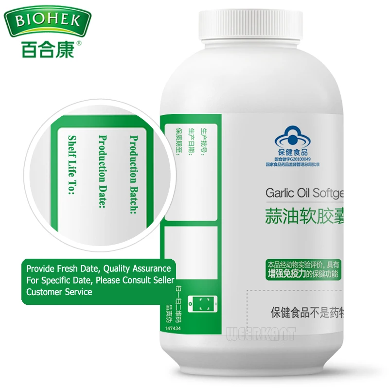Чесночное Масло капсулы из софтгеля повышает иммунитет улучшает сердечно