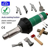 ce certification hlte d16t 220v110v 1600w hot air gun heat gun hot air blower plastic welder with auto cooling fuction