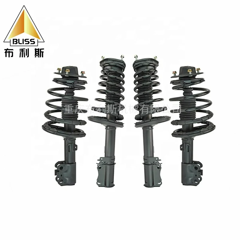

Modified car shock absorber Front and rear complete shock absorber struts with springs Adjustable car shock absorber