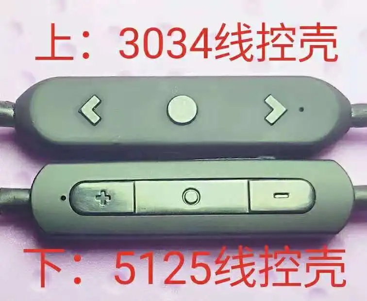 

Wireless Bluetooth-compatible Headphone Cable QCC3034/5125 Sports Music Heavy Bass Game Mmcx/0.78/IE