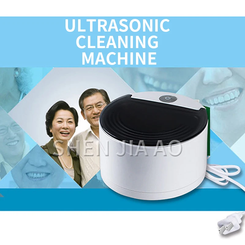 CE-2200 Denture Braces Corrector Clean Machine Ultrasonic Cleaning Machine Multi-function Ultrasonic Cleaning Machine 1PC