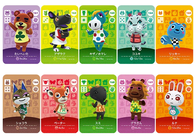 Series2(141-180) карточка для скрещивания животных Amiibo NS игр | Игрушки и хобби