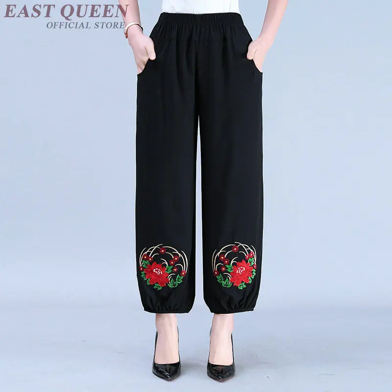 Брюки женские с широкими штанинами черные шаровары из хлопка и льна высокой