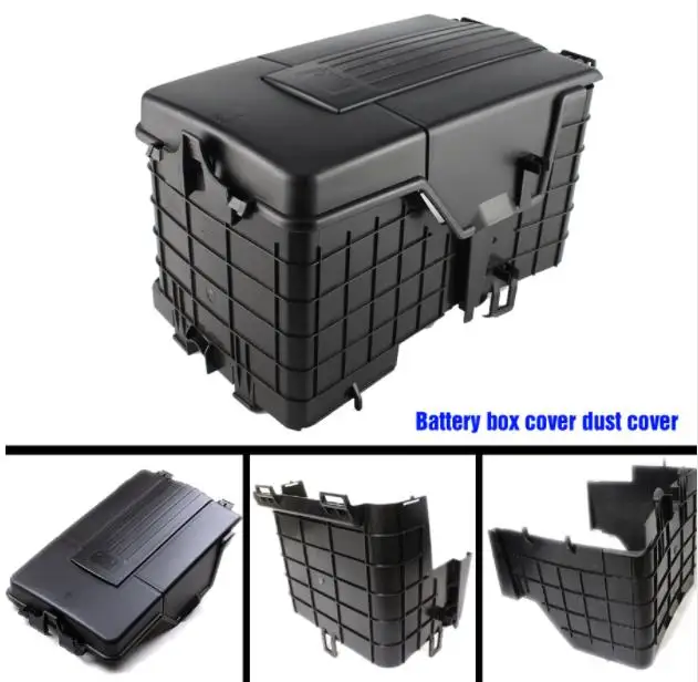 Защитный чехол для аккумулятора пылезащитный Volkswagen cc/ Golf/ MK5 MK6/ Passat B6 /Tiguan /