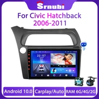 srnubi 2 din android 10 wifi car radio for honda civic hatchback 2006 2011 multimedia player navigation gps rds dsp stereo dvd