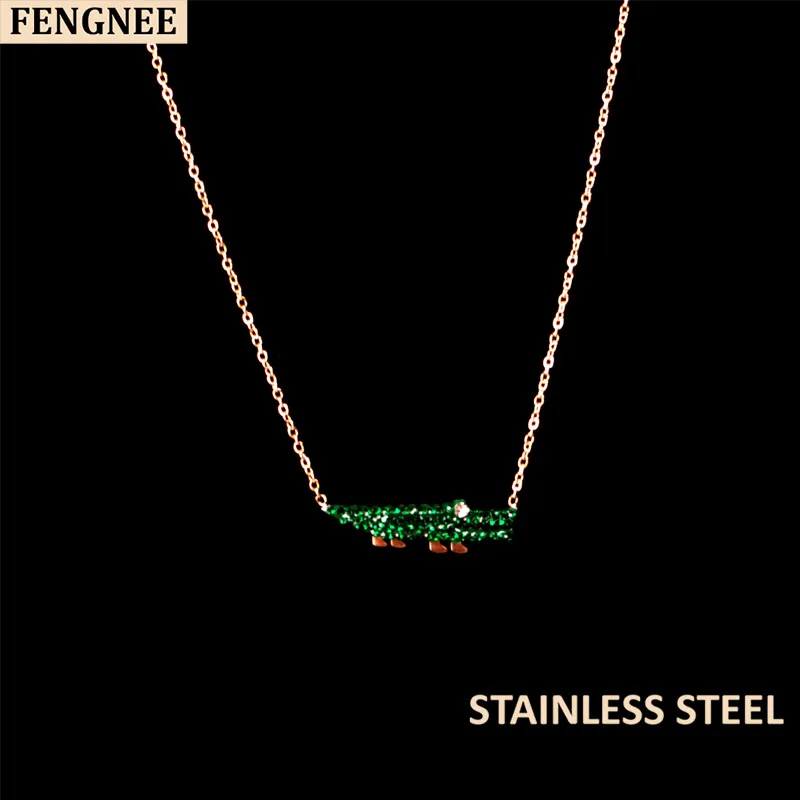 Женское колье из нержавеющей стали fengnee роскошное ожерелье с кулоном в виде