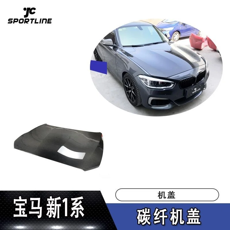 

Подходит для модификации чехла двигателя Bmw новой серии Оригинальное углеродное волокно