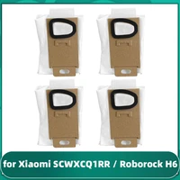 4 pcs dust bag for xiaomi mijia mi handheld vacuum cleaner scwxcq1rr roborock h6 cordless vacuum replacement parts accessories