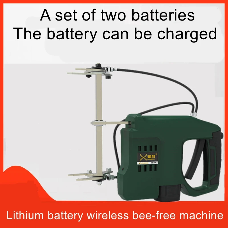 Agitador de abejas el&eacute;ctrico, bater&iacute;a de litio, inal&aacute;mbrico, recargable, motor sin escobillas, eliminador de abejas, suministros de cr&iacute;a de abejas-0