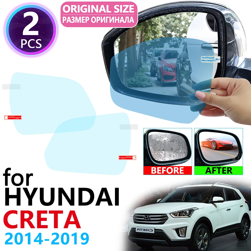 Для Hyundai Creta ix25 2014 ~ 2019 полное покрытие зеркало заднего вида противотуманная