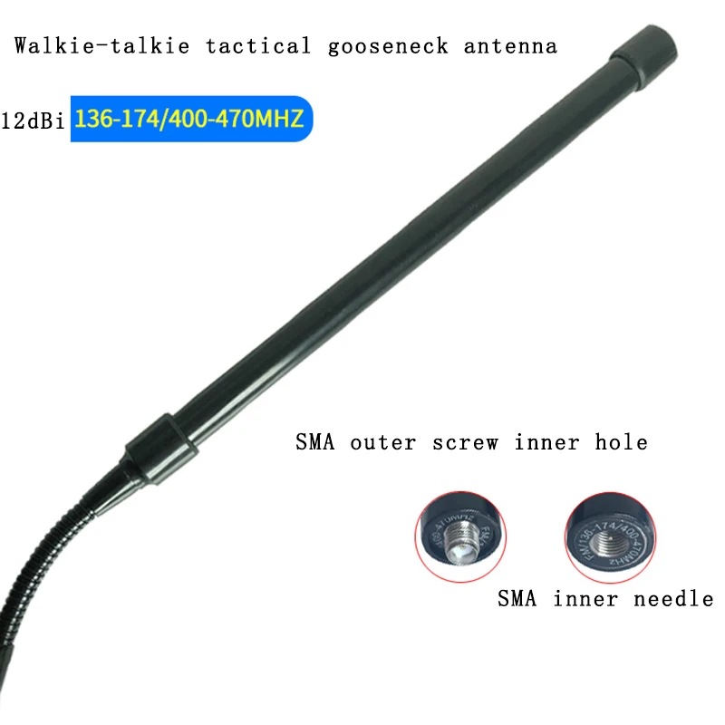 433 МГц рация радио handpiece Улучшенная антенна UV двухсегментный высокий коэффициент