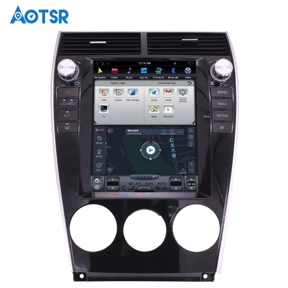 Tesla style 10," Android 7,132 GB rom автомобильный dvd-плеер gps Navi для Mazda 6 2002- Мультимедиа Стерео Автомагнитола головное устройство аудио