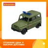 Изображение товара 0