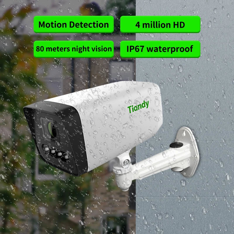 

TD TC-C14DN 1/2.7 inch 4 Million Pixel CMOS Sensor Surveillance Camera 1440P IP67 Waterproof IP Camera Support Smart Alarm