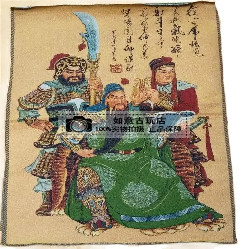 

Nepal Tibet Thangka Paper and Silk Hanging Pictures Worship Guan Gong