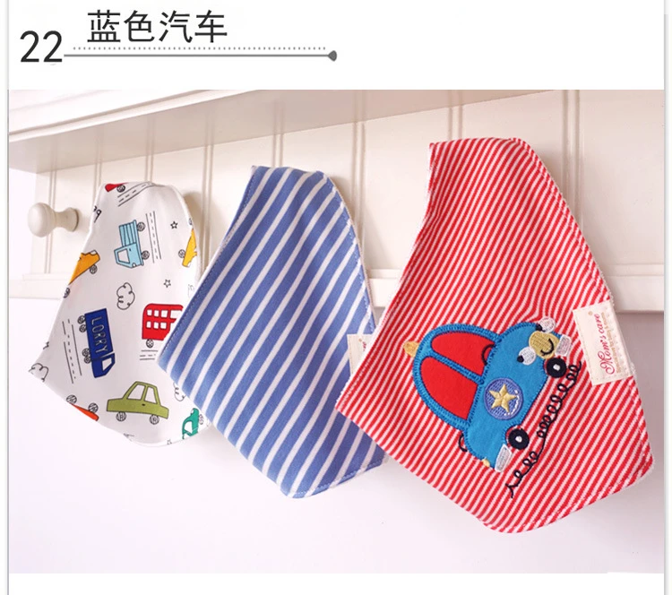 Детский нагрудник треугольное полотенце хлопок двойной слой из трех предметов